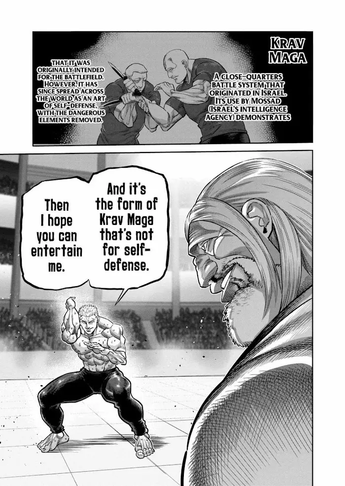 Kengan Omega Chapter 272 image 17_optimized